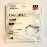 KN95 Face Masks 50 pack