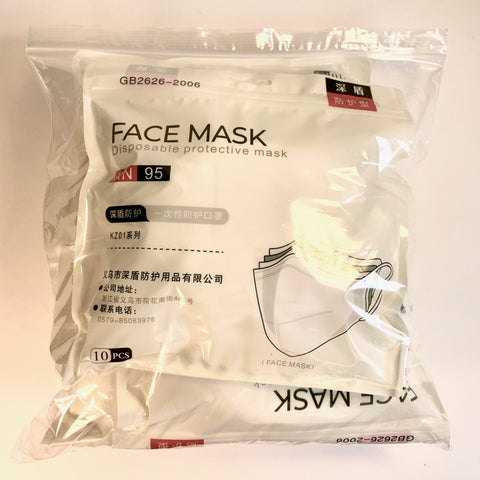 KN95 Face Masks 50 pack